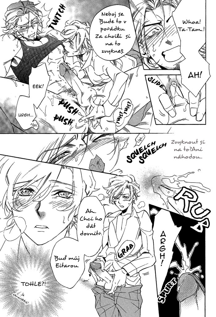 Bousou Kareshi 04 - 09.jpg